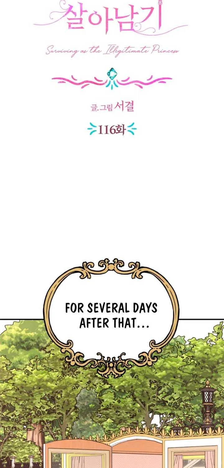 Surviving as an Illegitimate Princess Chapter 116 page 21 - 