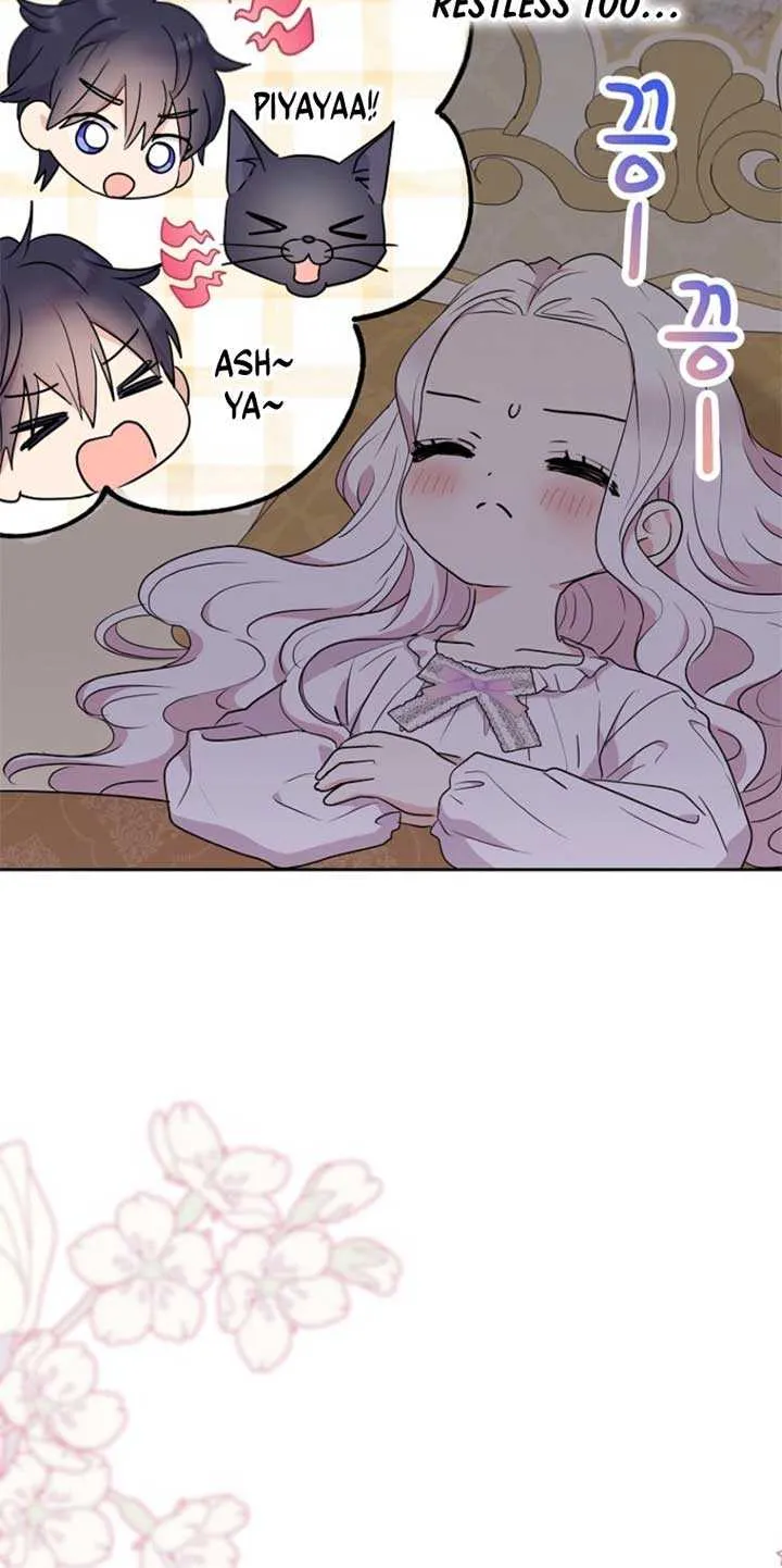 Surviving as an Illegitimate Princess Chapter 116 page 27 - 