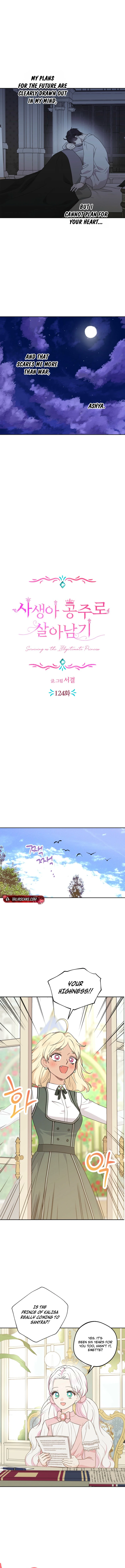 Surviving as an Illegitimate Princess Chapter 124 page 6 - 