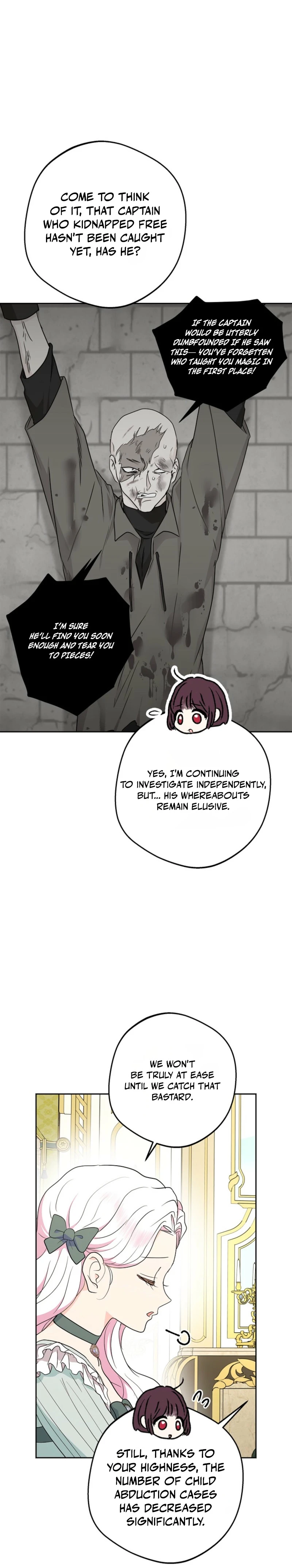 Surviving as an Illegitimate Princess Chapter 125 page 3 - 