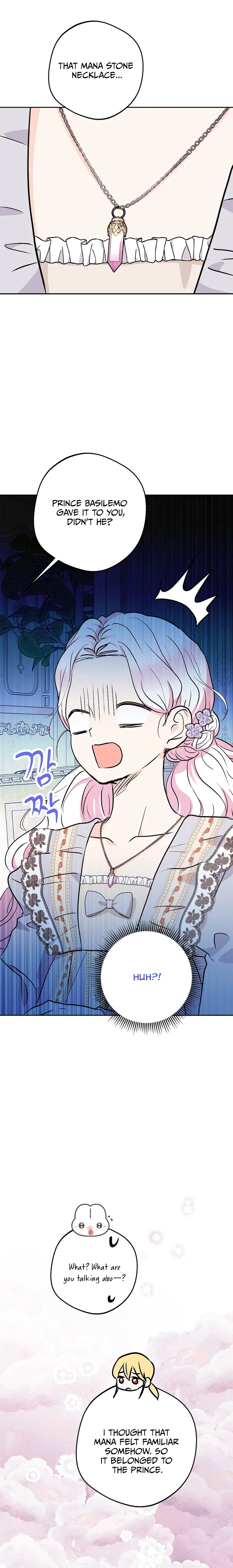 Surviving as an Illegitimate Princess Chapter 128 page 5 - 