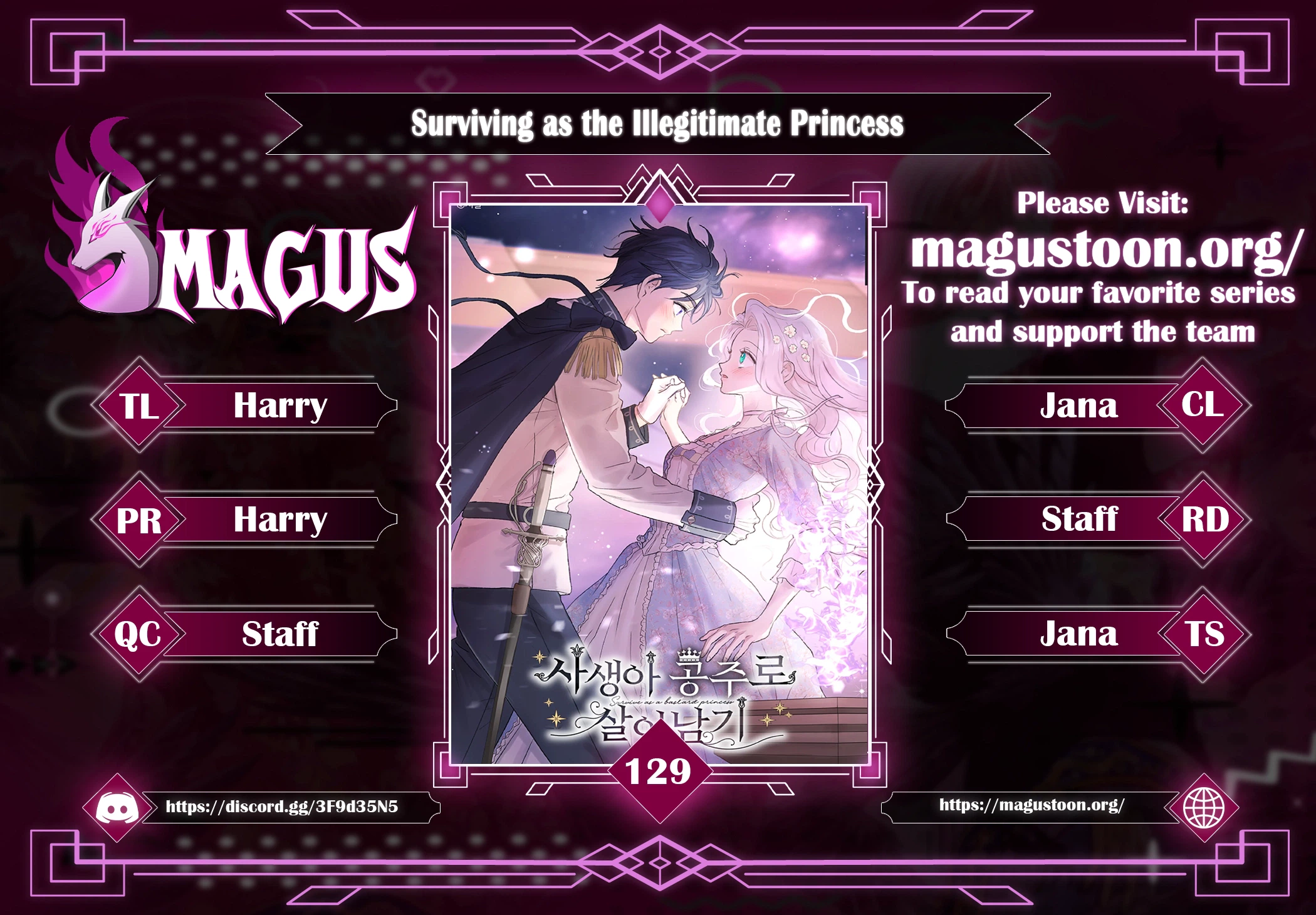 Surviving as an Illegitimate Princess Chapter 129 page 2 - 