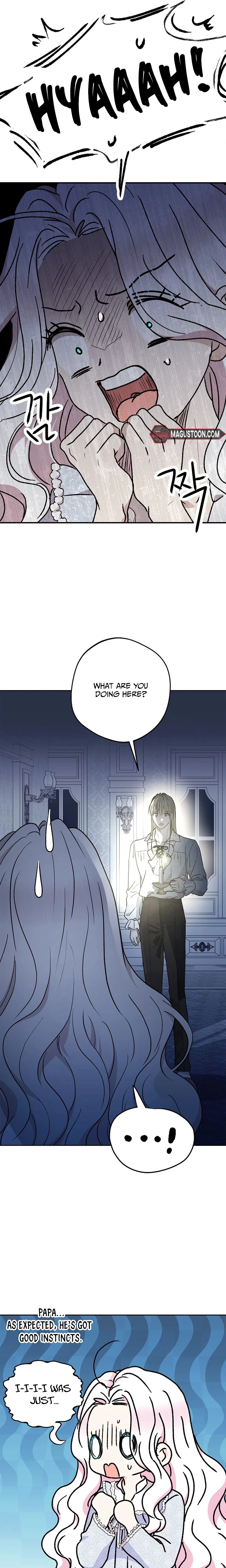 Surviving as an Illegitimate Princess Chapter 129 page 7 - 