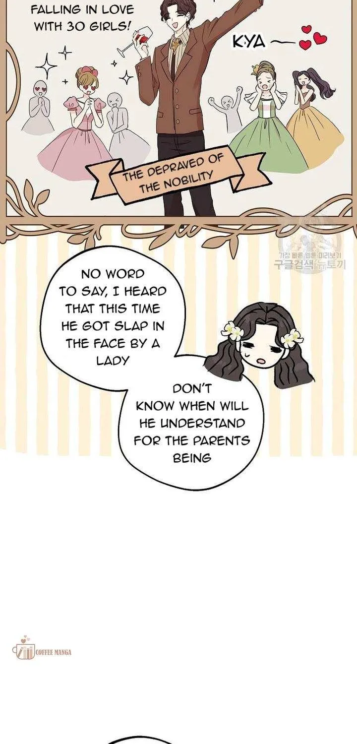 Surviving as an Illegitimate Princess Chapter 46 page 12 - 