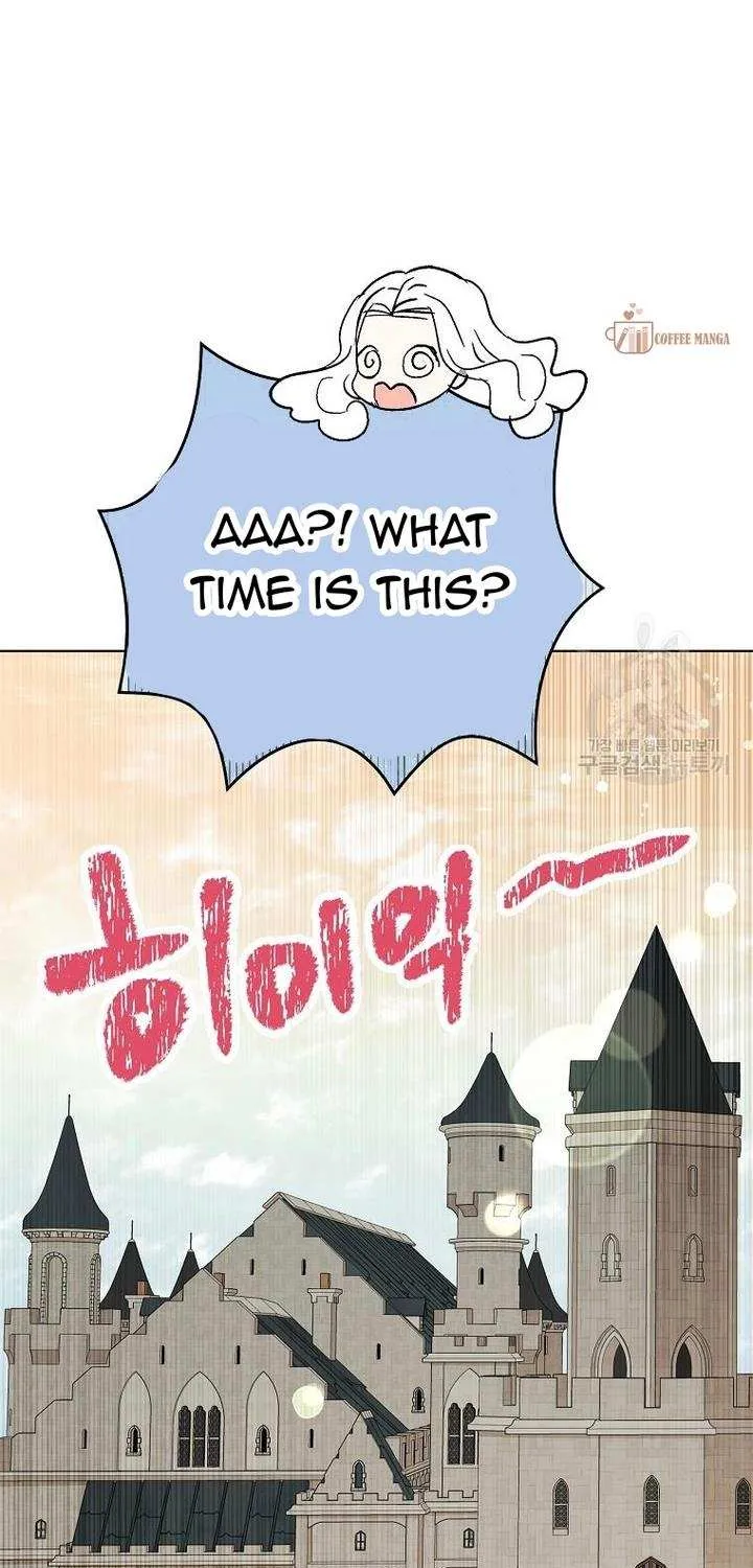 Surviving as an Illegitimate Princess Chapter 46 page 28 - 