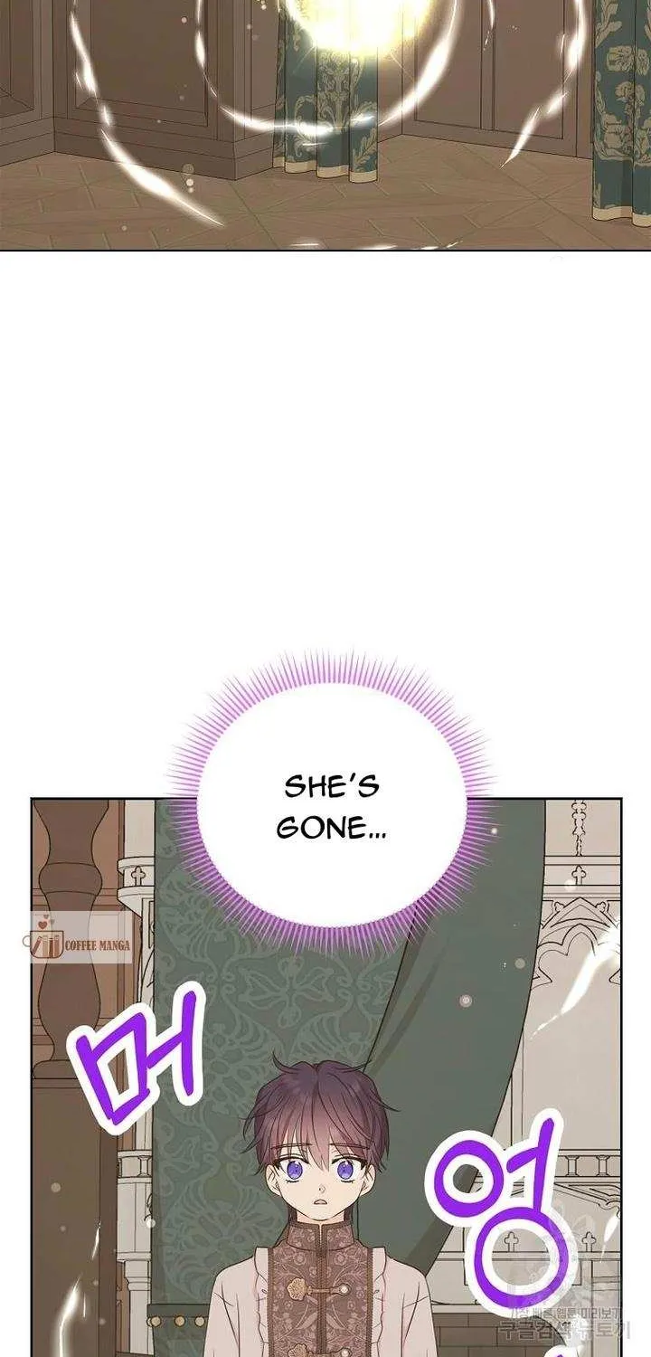 Surviving as an Illegitimate Princess Chapter 46 page 31 - 