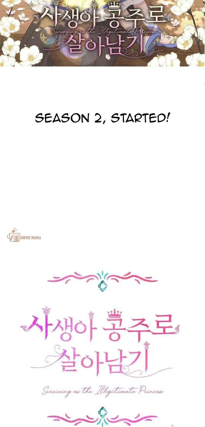 Surviving as an Illegitimate Princess Chapter 46 page 5 - 
