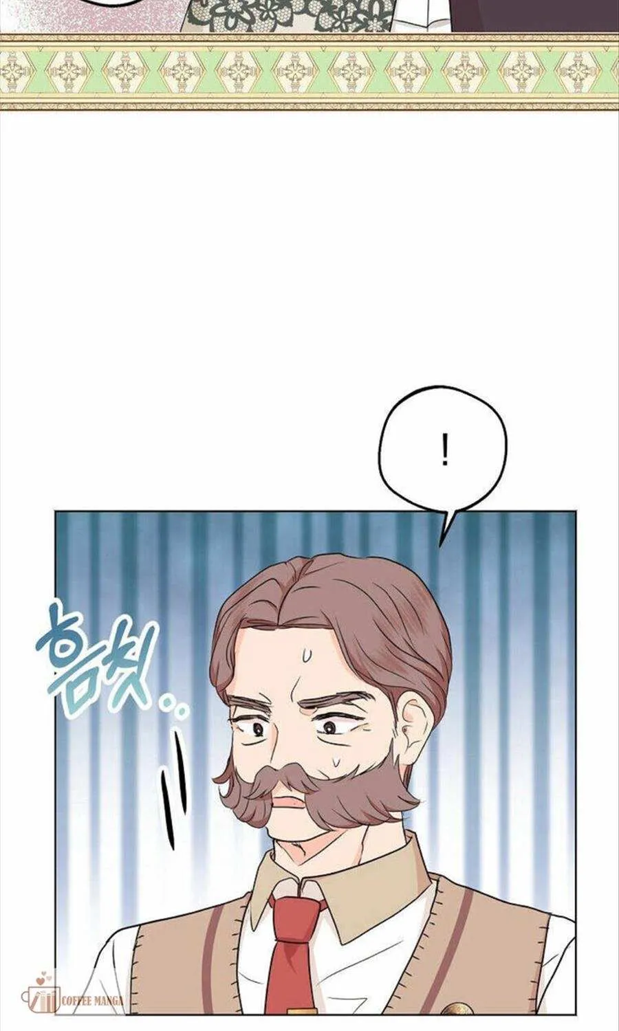 Surviving as an Illegitimate Princess Chapter 46 page 72 - 