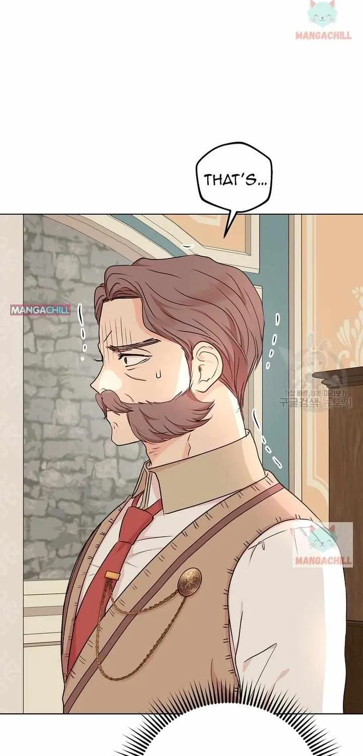 Surviving as an Illegitimate Princess Chapter 47 page 17 - 