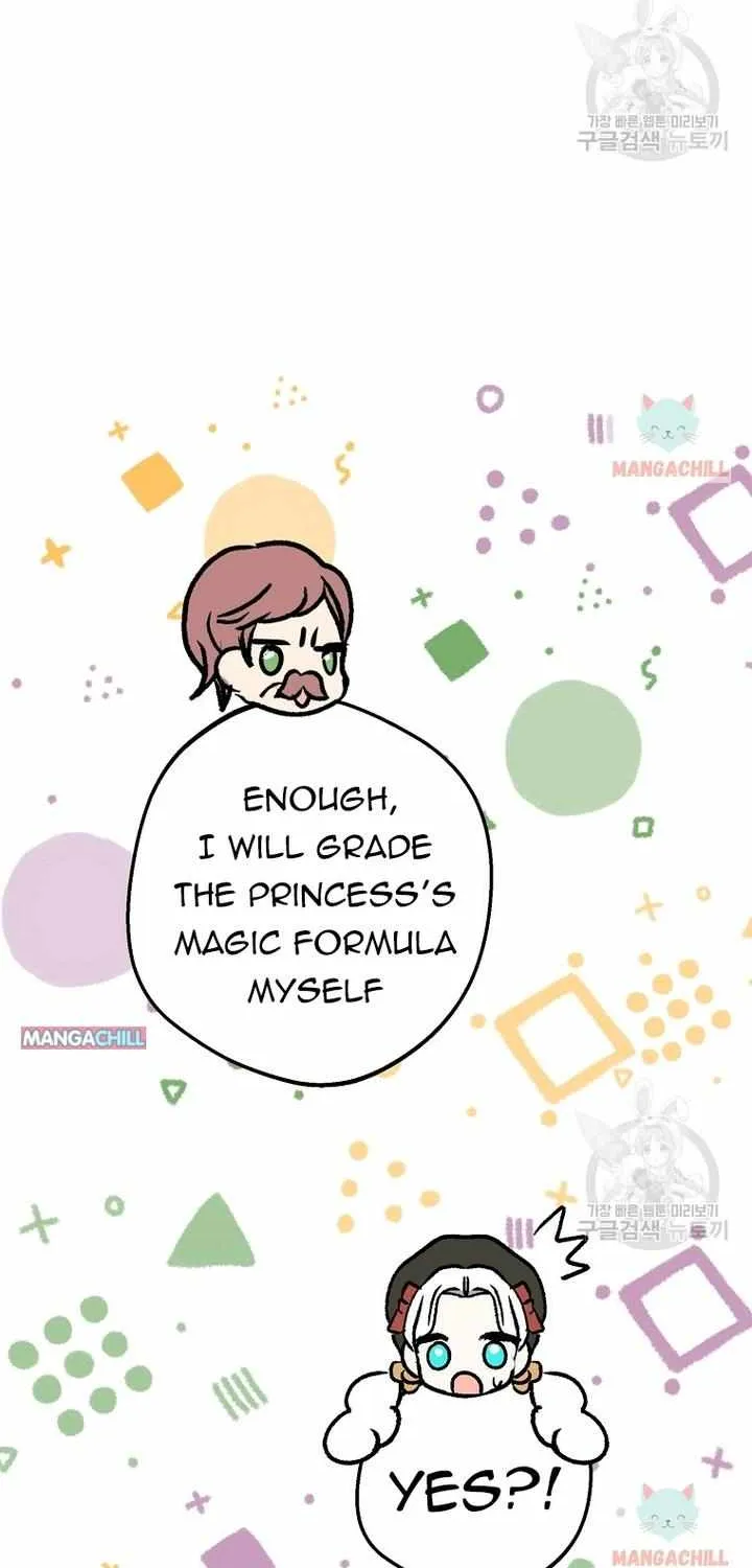 Surviving as an Illegitimate Princess Chapter 47 page 23 - 