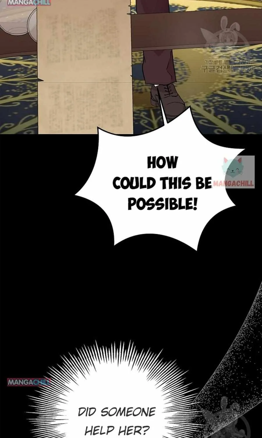 Surviving as an Illegitimate Princess Chapter 47 page 5 - 