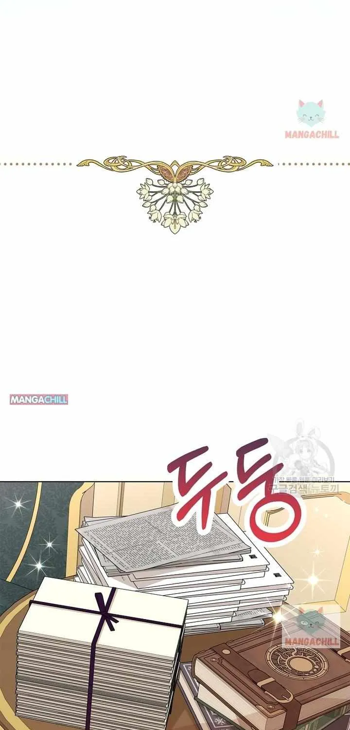 Surviving as an Illegitimate Princess Chapter 47 page 46 - 