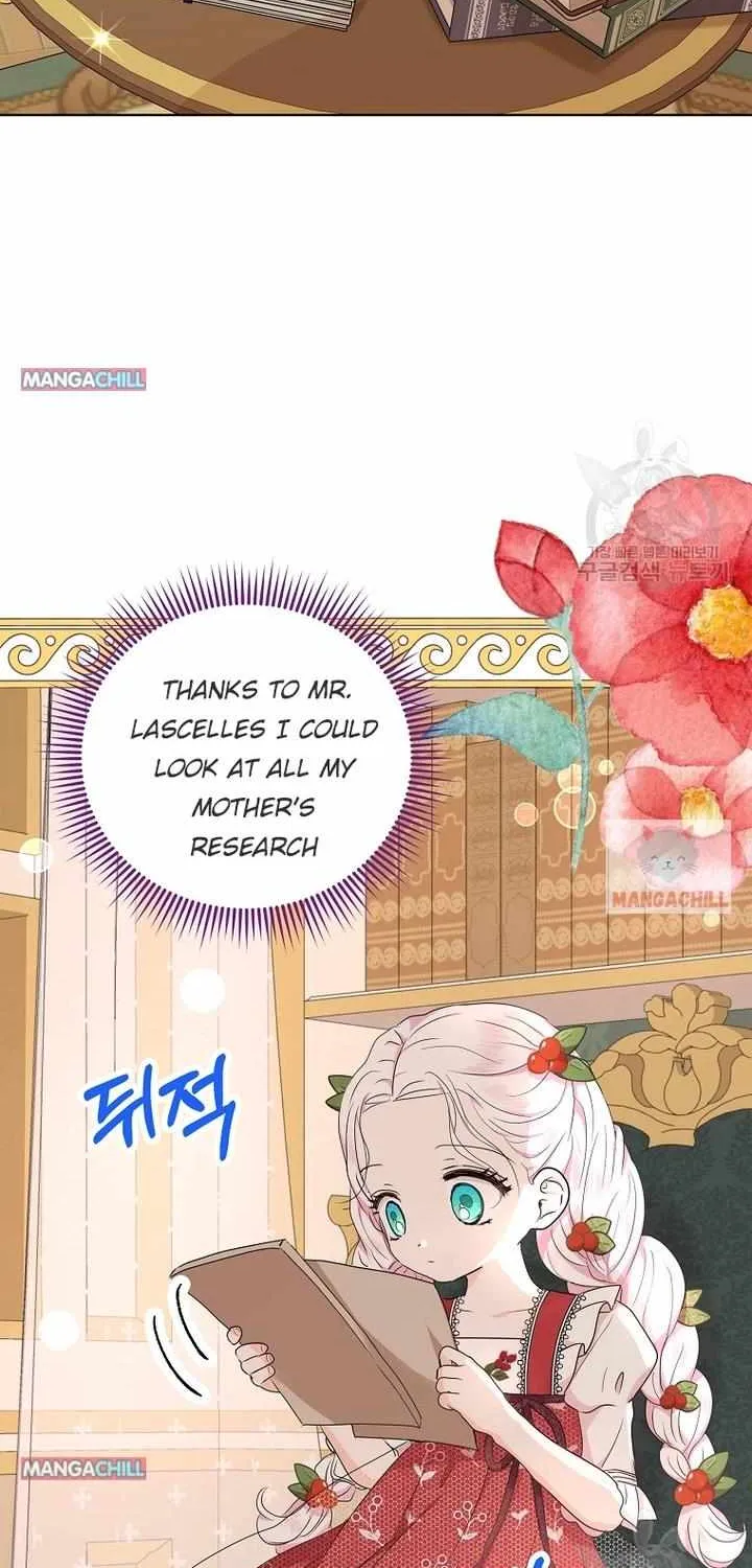 Surviving as an Illegitimate Princess Chapter 47 page 47 - 