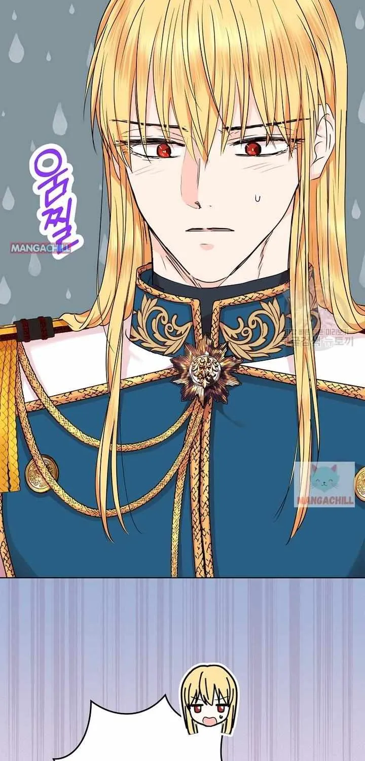 Surviving as an Illegitimate Princess Chapter 47 page 70 - 