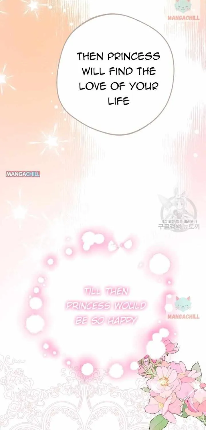 Surviving as an Illegitimate Princess Chapter 48 page 19 - 