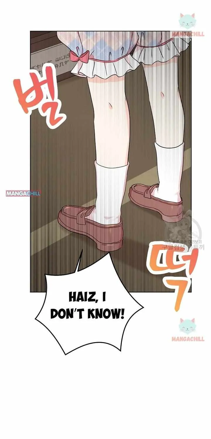 Surviving as an Illegitimate Princess Chapter 48 page 44 - 