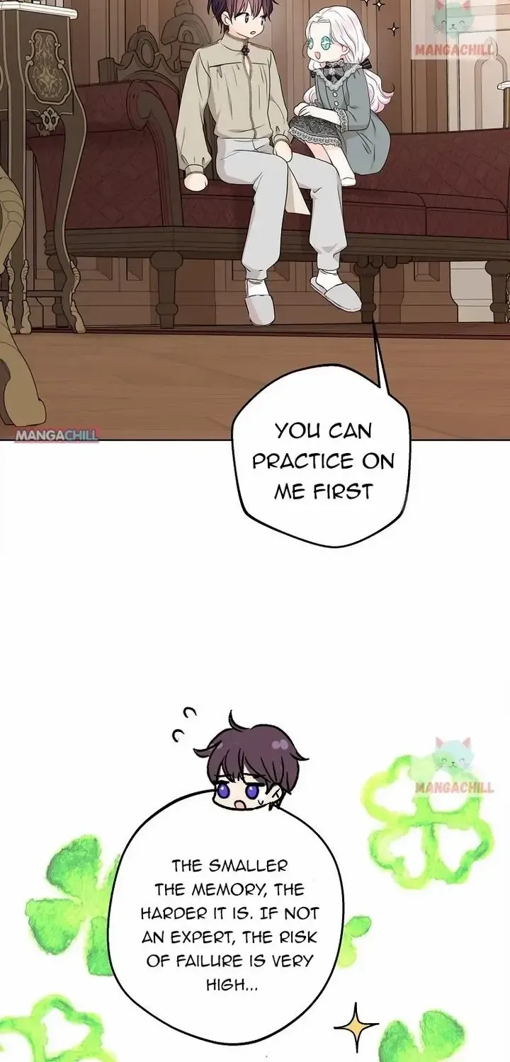Surviving as an Illegitimate Princess Chapter 48 page 71 - 