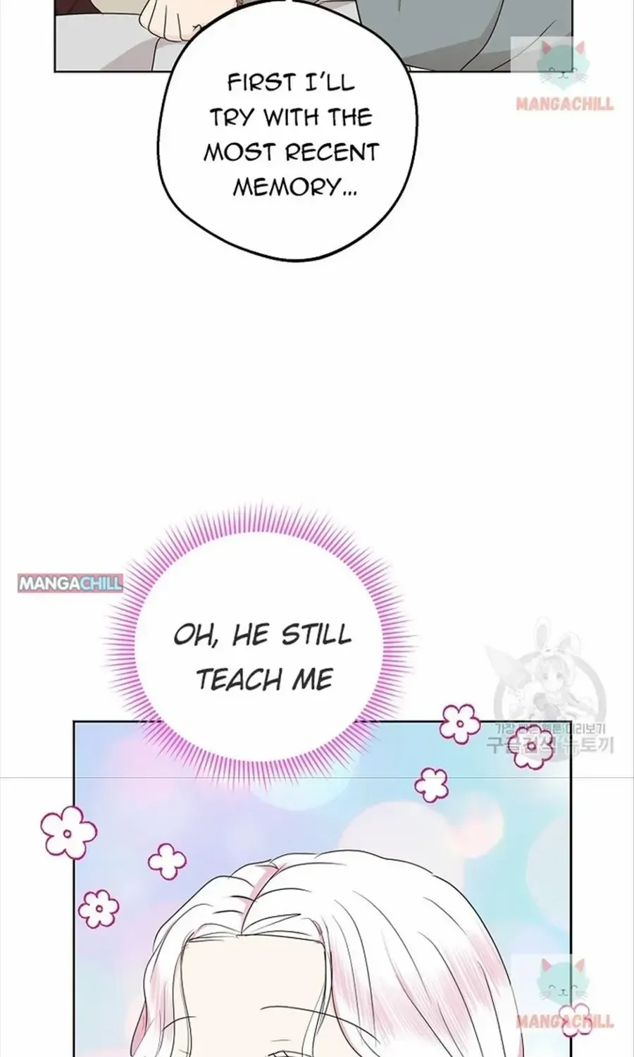 Surviving as an Illegitimate Princess Chapter 48 page 78 - 