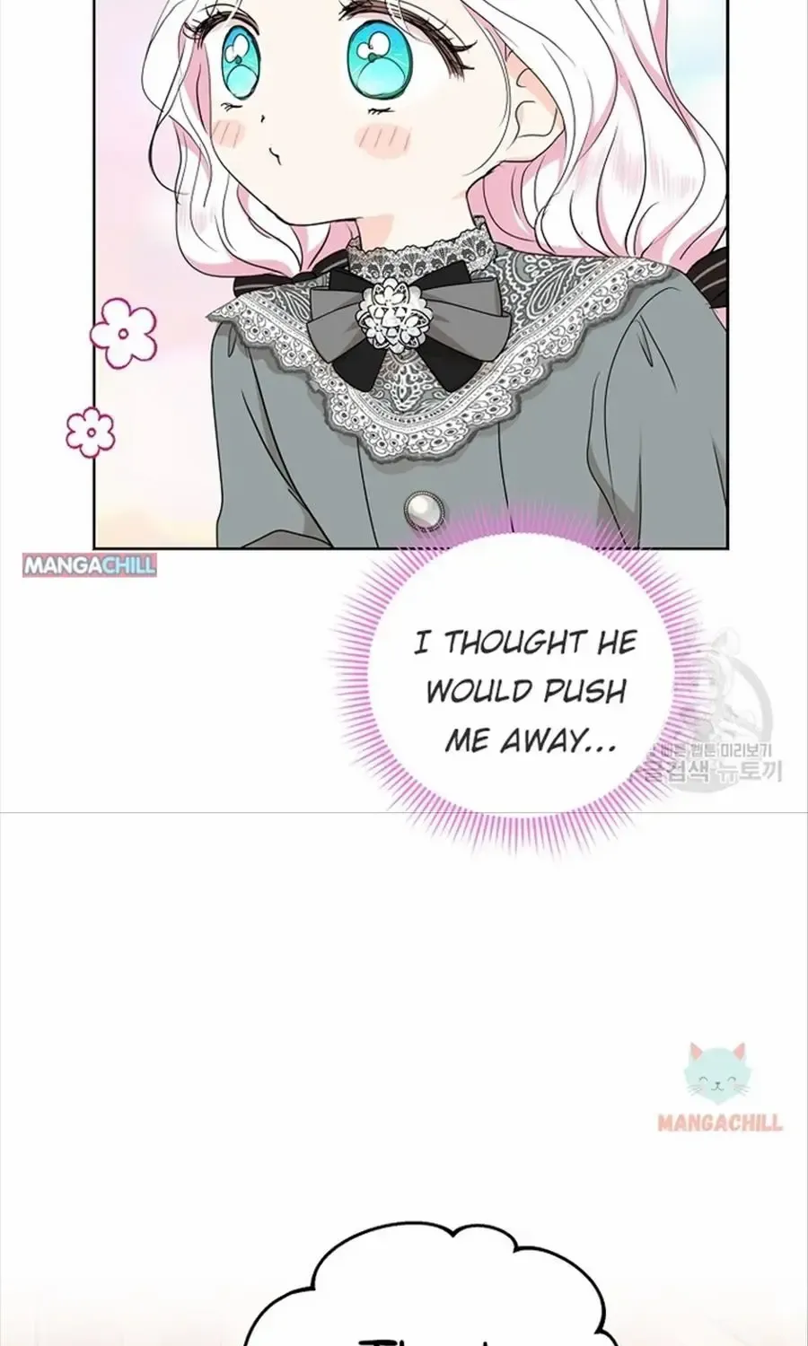 Surviving as an Illegitimate Princess Chapter 48 page 79 - 