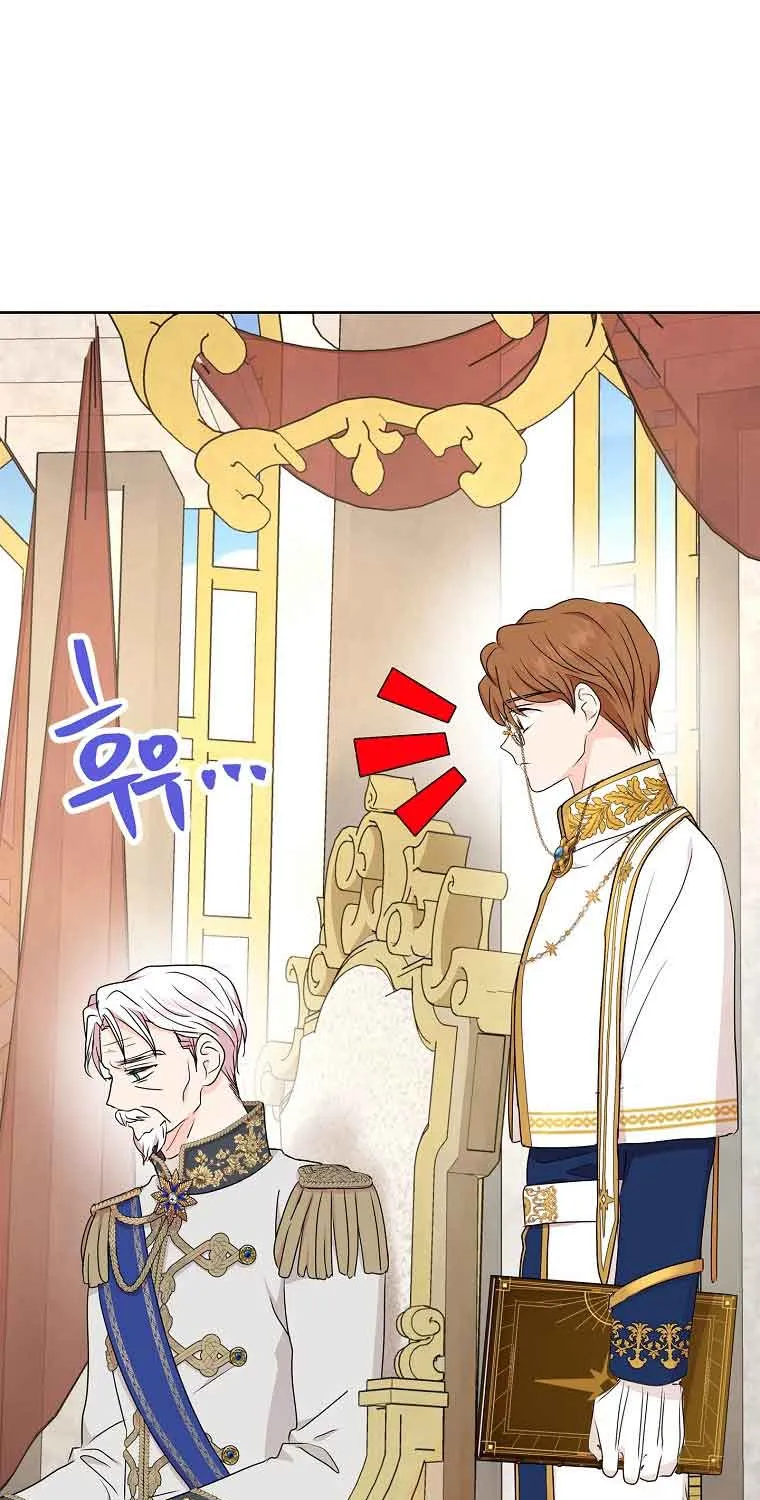 Surviving as an Illegitimate Princess Chapter 49 page 60 - 