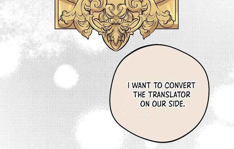 Surviving as an Illegitimate Princess Chapter 49 page 76 - 