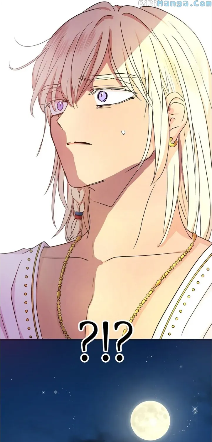 Surviving as an Illegitimate Princess Chapter 51 page 84 - 