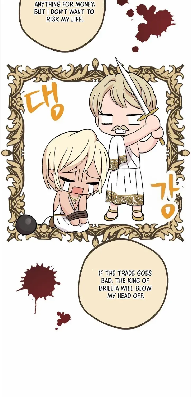 Surviving as an Illegitimate Princess Chapter 52 page 7 - 