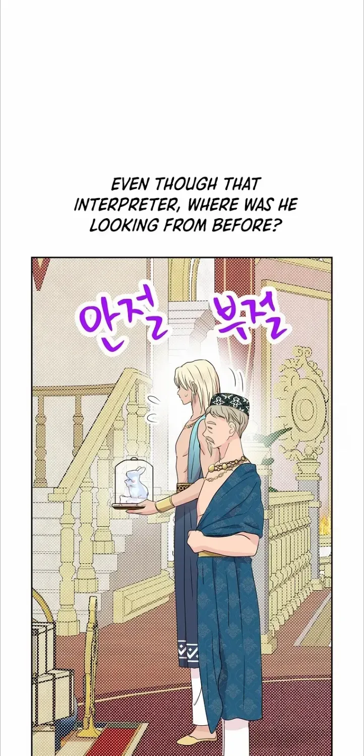 Surviving as an Illegitimate Princess Chapter 52 page 78 - 