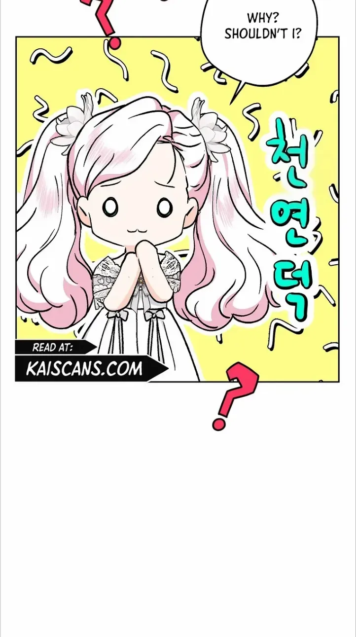 Surviving as an Illegitimate Princess Chapter 53 page 11 - 