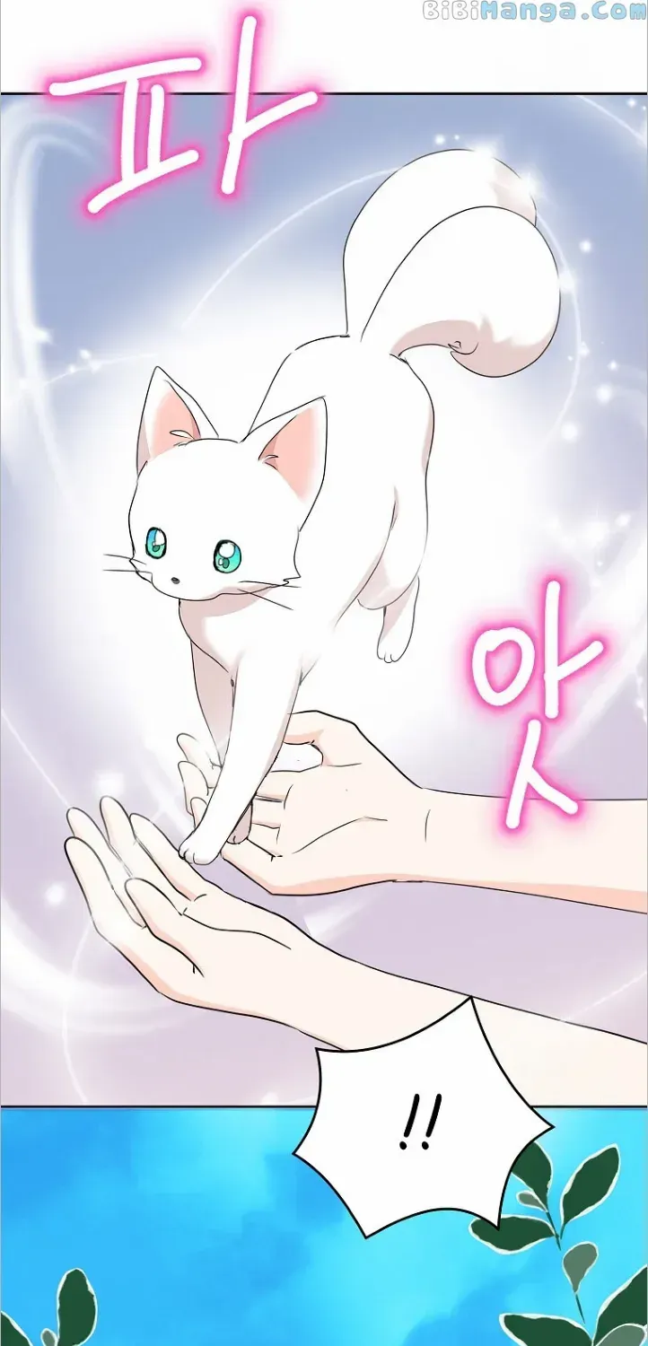 Surviving as an Illegitimate Princess Chapter 53 page 50 - 