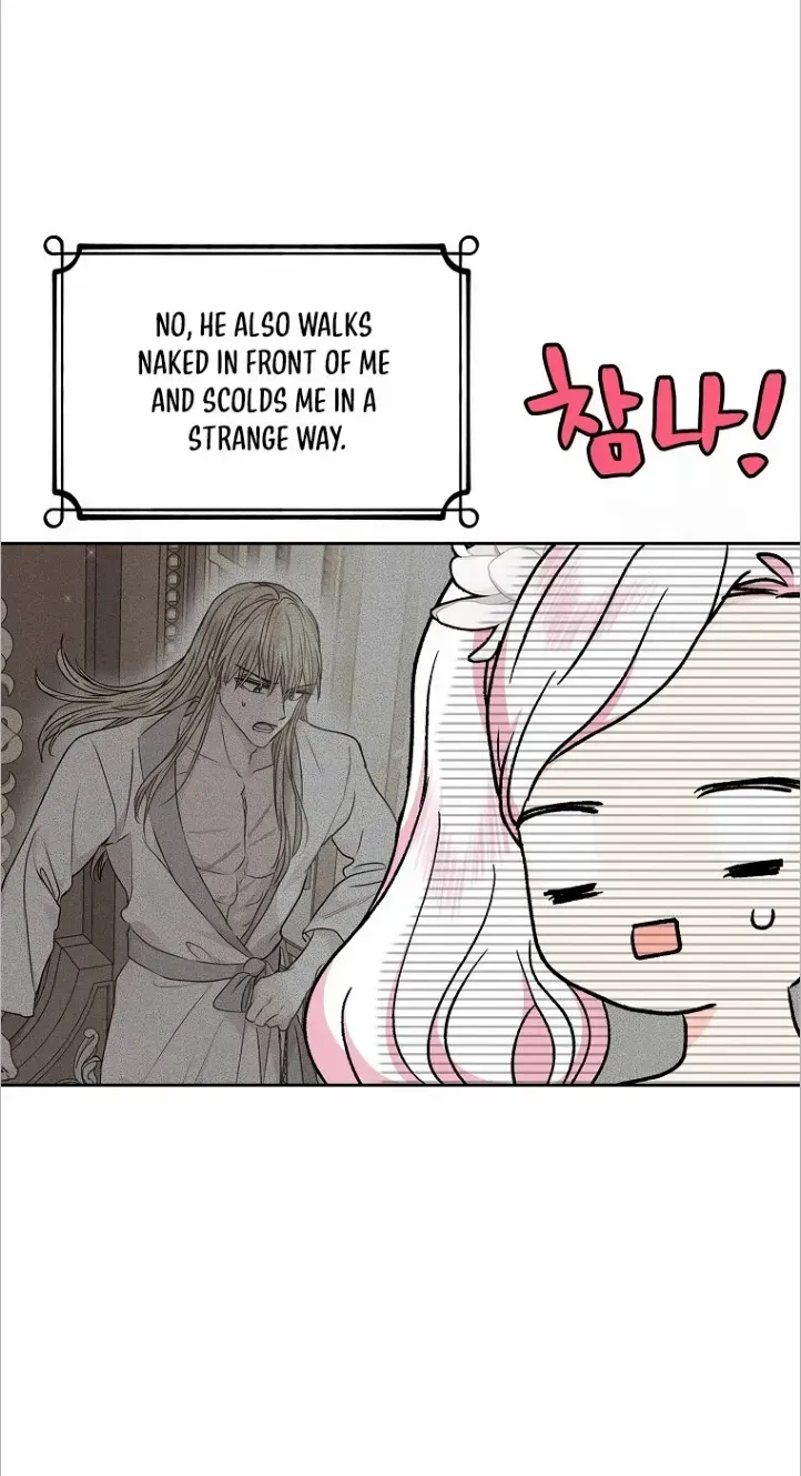 Surviving as an Illegitimate Princess Chapter 53 page 8 - 