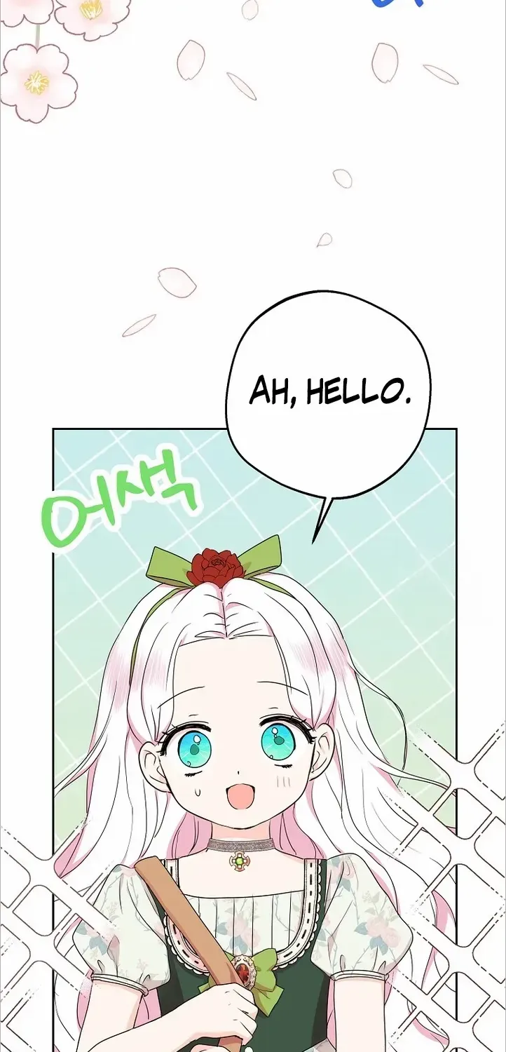Surviving as an Illegitimate Princess Chapter 55 page 18 - 