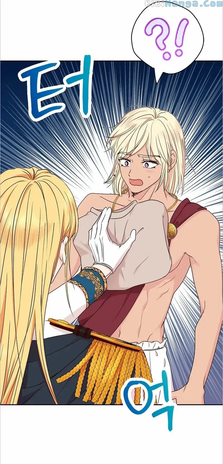 Surviving as an Illegitimate Princess Chapter 55 page 42 - 