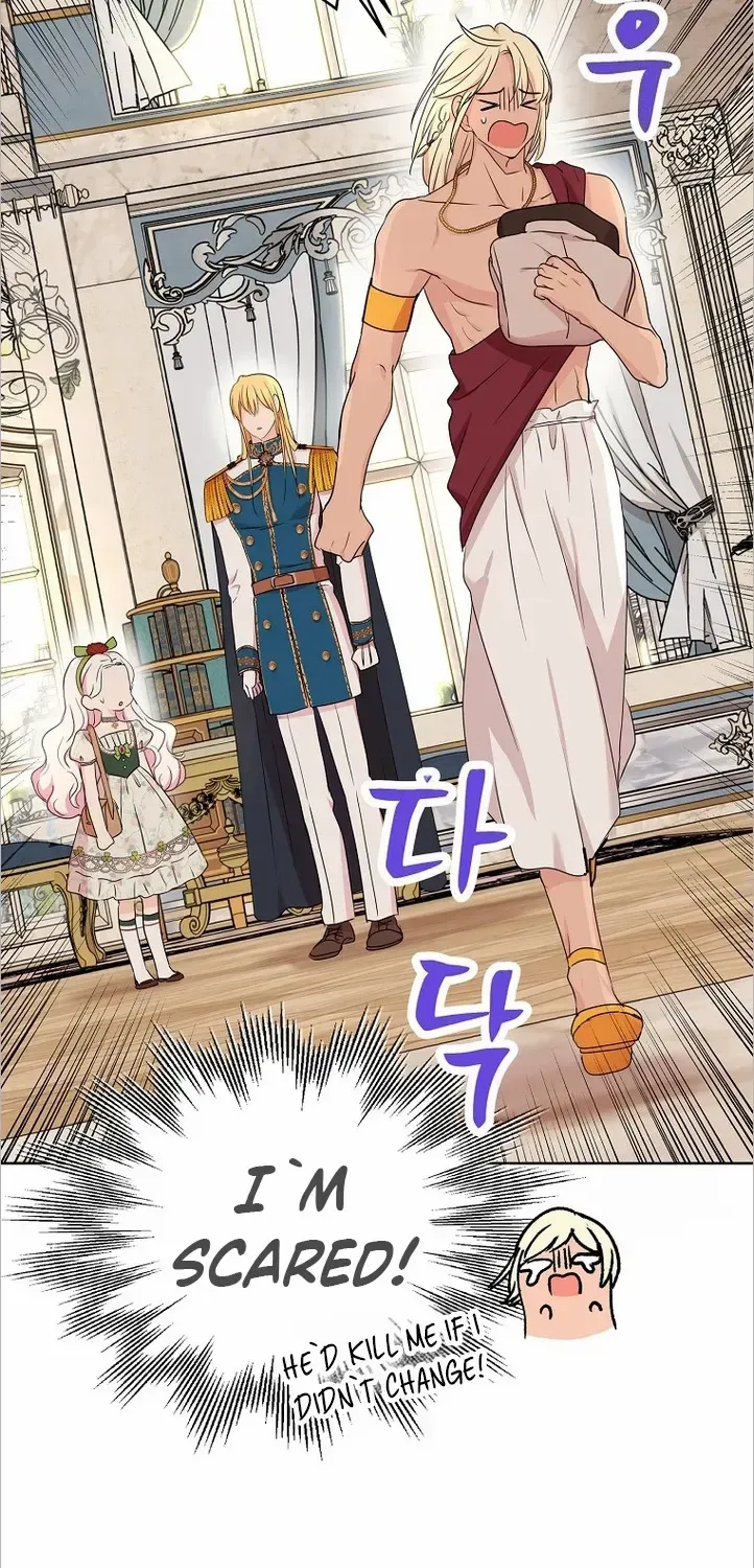 Surviving as an Illegitimate Princess Chapter 55 page 46 - 
