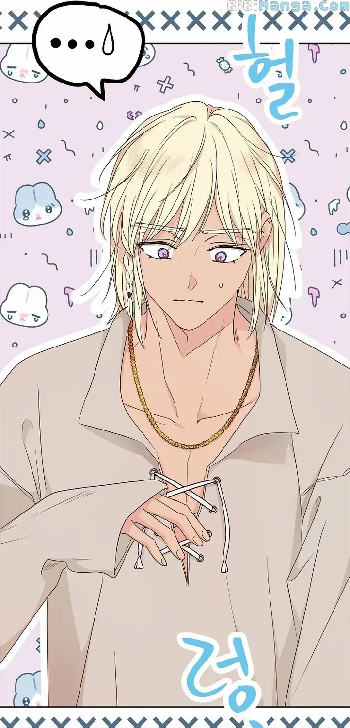 Surviving as an Illegitimate Princess Chapter 55 page 49 - 
