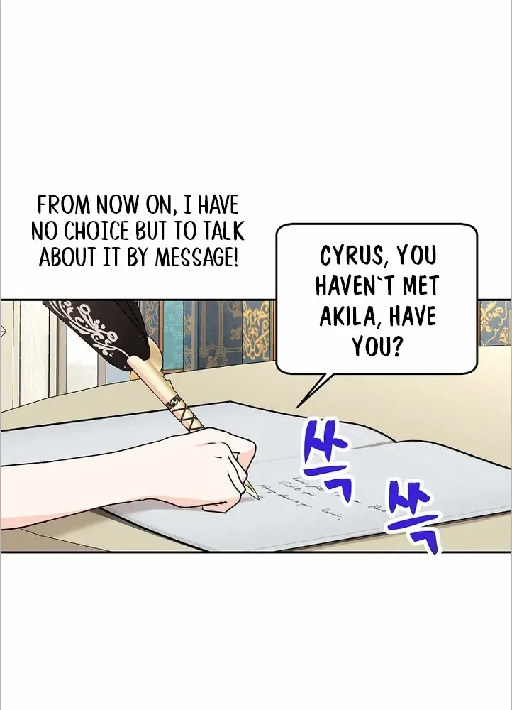 Surviving as an Illegitimate Princess Chapter 55 page 61 - 