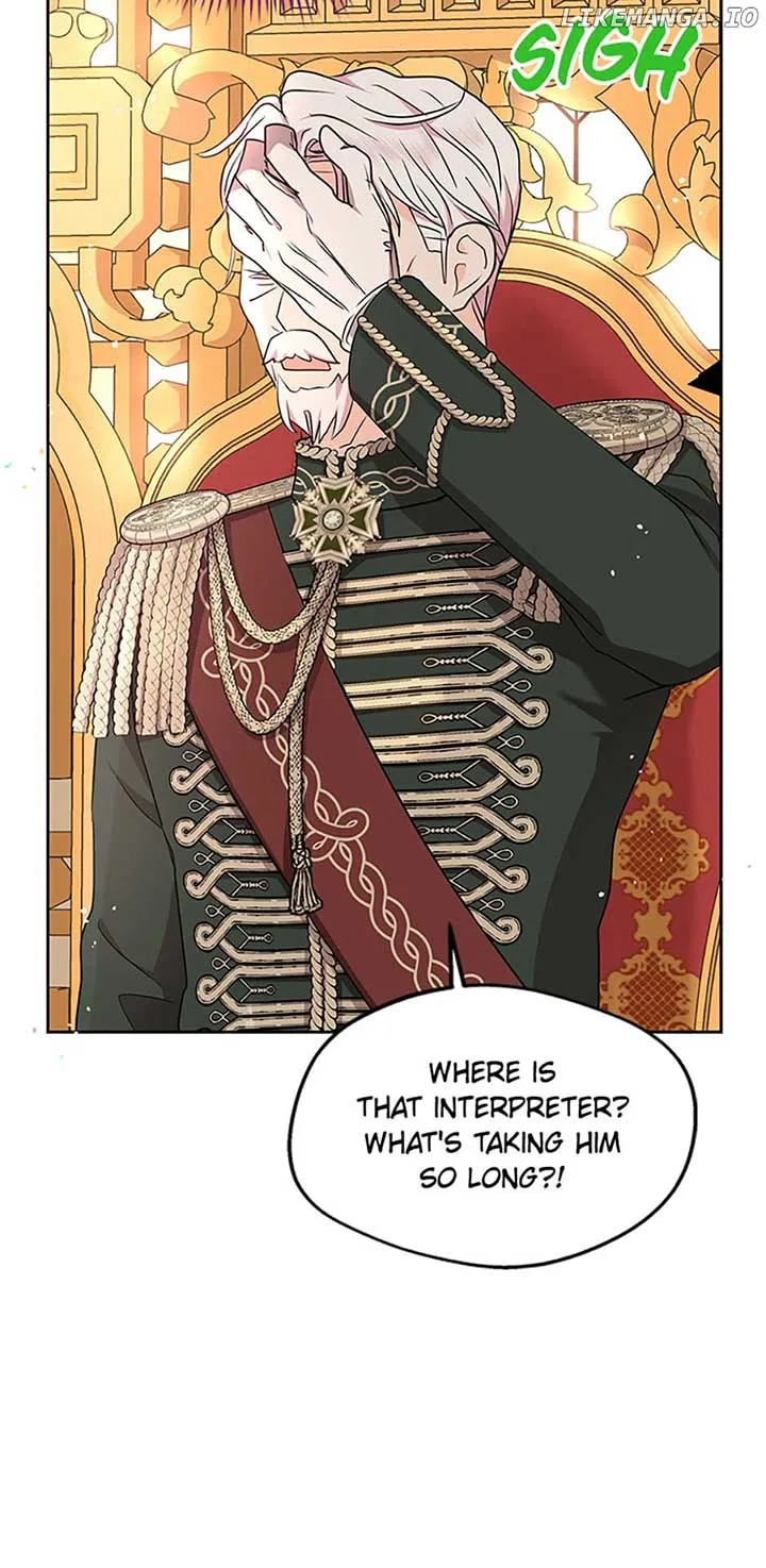 Surviving as an Illegitimate Princess Chapter 57 page 23 - 