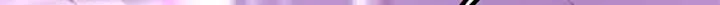 Surviving as an Illegitimate Princess Chapter 57 page 49 - 