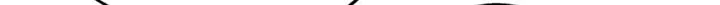Surviving as an Illegitimate Princess Chapter 57 page 53 - 