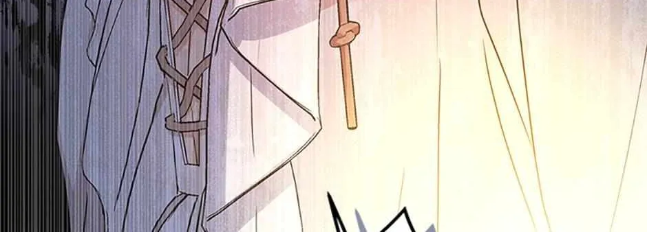 Surviving as an Illegitimate Princess Chapter 59 page 60 - 