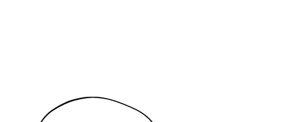 Surviving as an Illegitimate Princess Chapter 61 page 83 - 