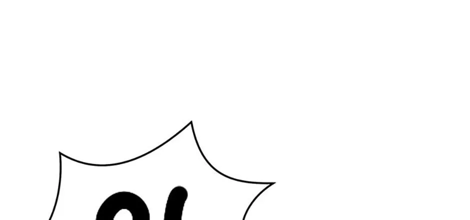 Surviving as an Illegitimate Princess Chapter 62 page 22 - 