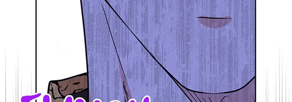 Surviving as an Illegitimate Princess Chapter 63 page 14 - 