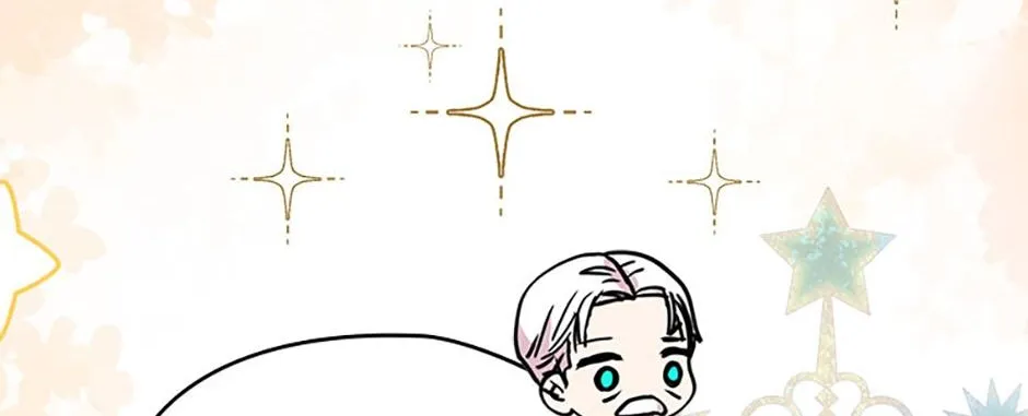 Surviving as an Illegitimate Princess Chapter 63 page 72 - 