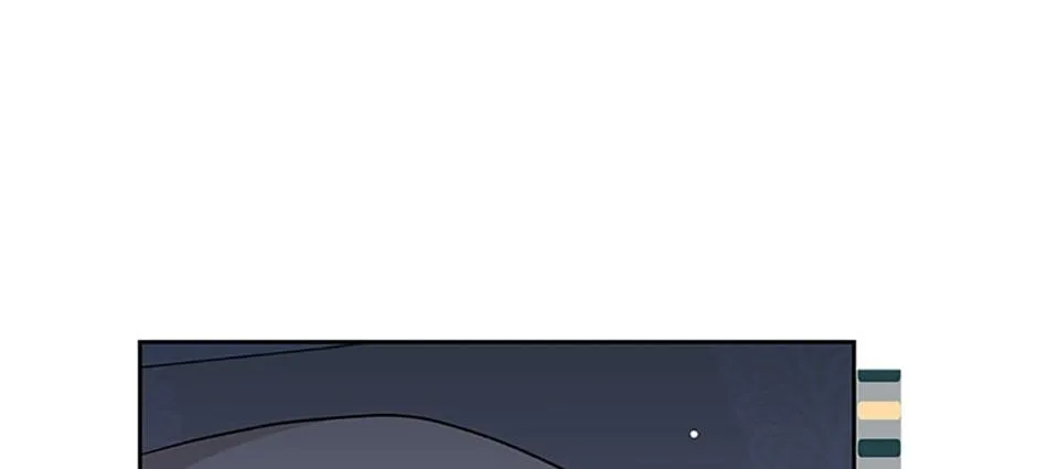 Surviving as an Illegitimate Princess Chapter 64 page 53 - 