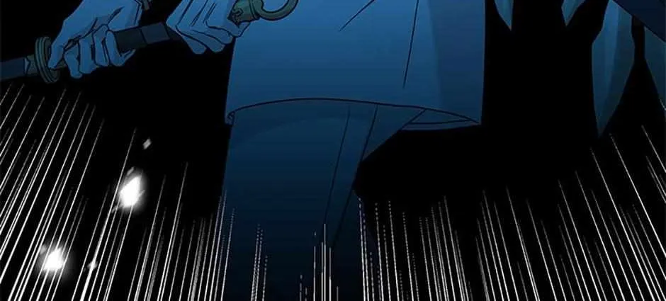 Surviving as an Illegitimate Princess Chapter 64 page 59 - 