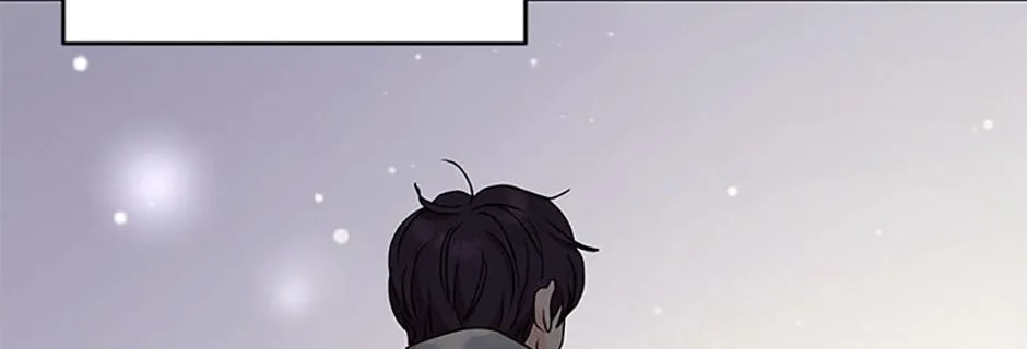Surviving as an Illegitimate Princess Chapter 64 page 95 - 