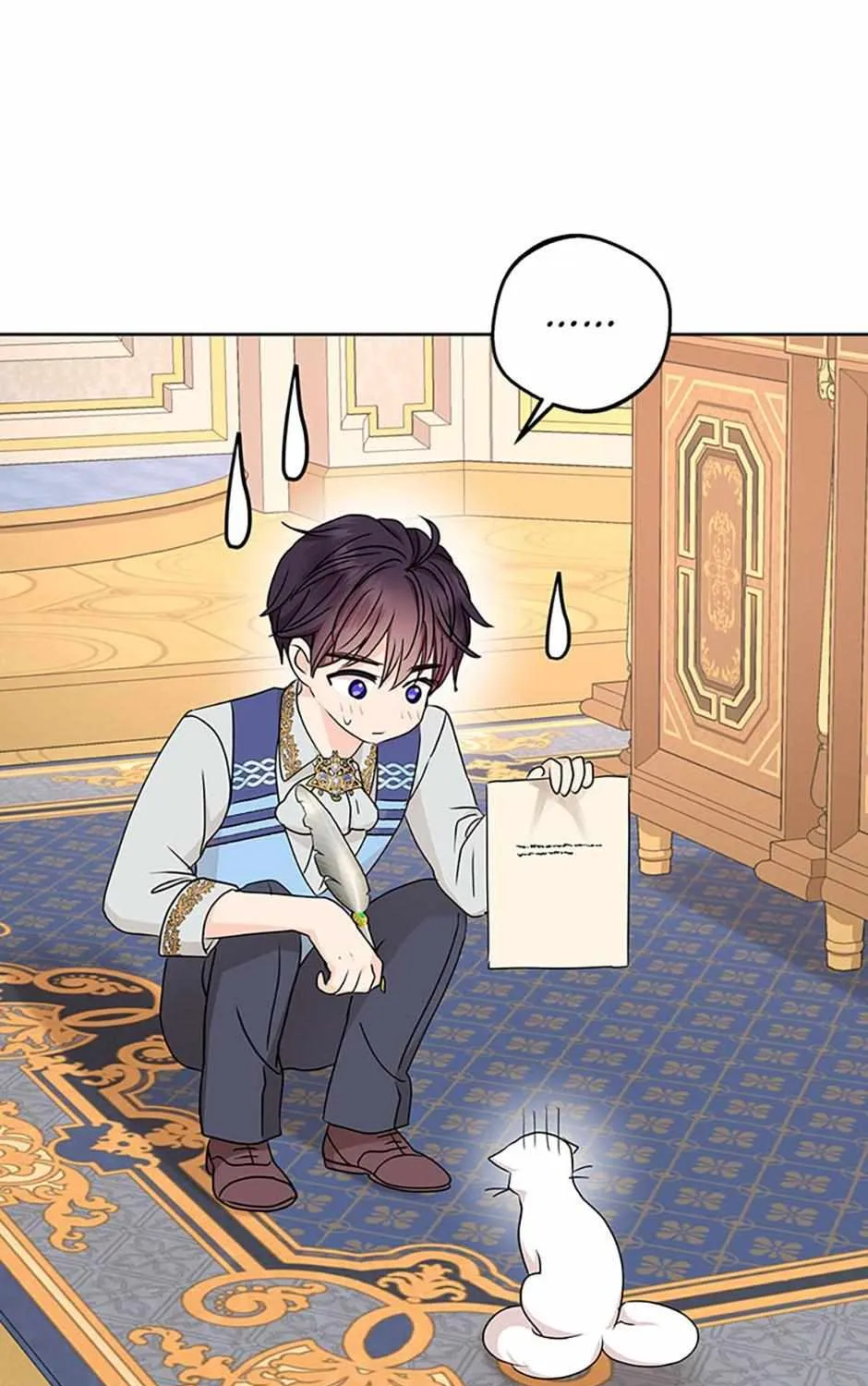 Surviving as an Illegitimate Princess Chapter 65 page 18 - 