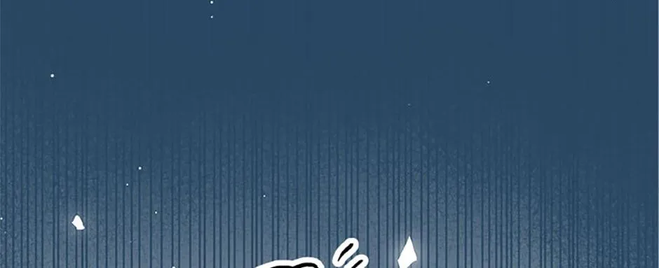Surviving as an Illegitimate Princess Chapter 65 page 73 - 