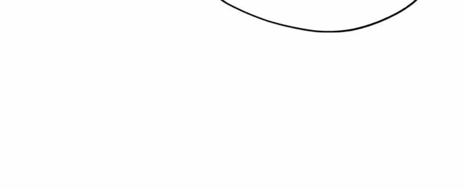 Surviving as an Illegitimate Princess Chapter 65 page 77 - 